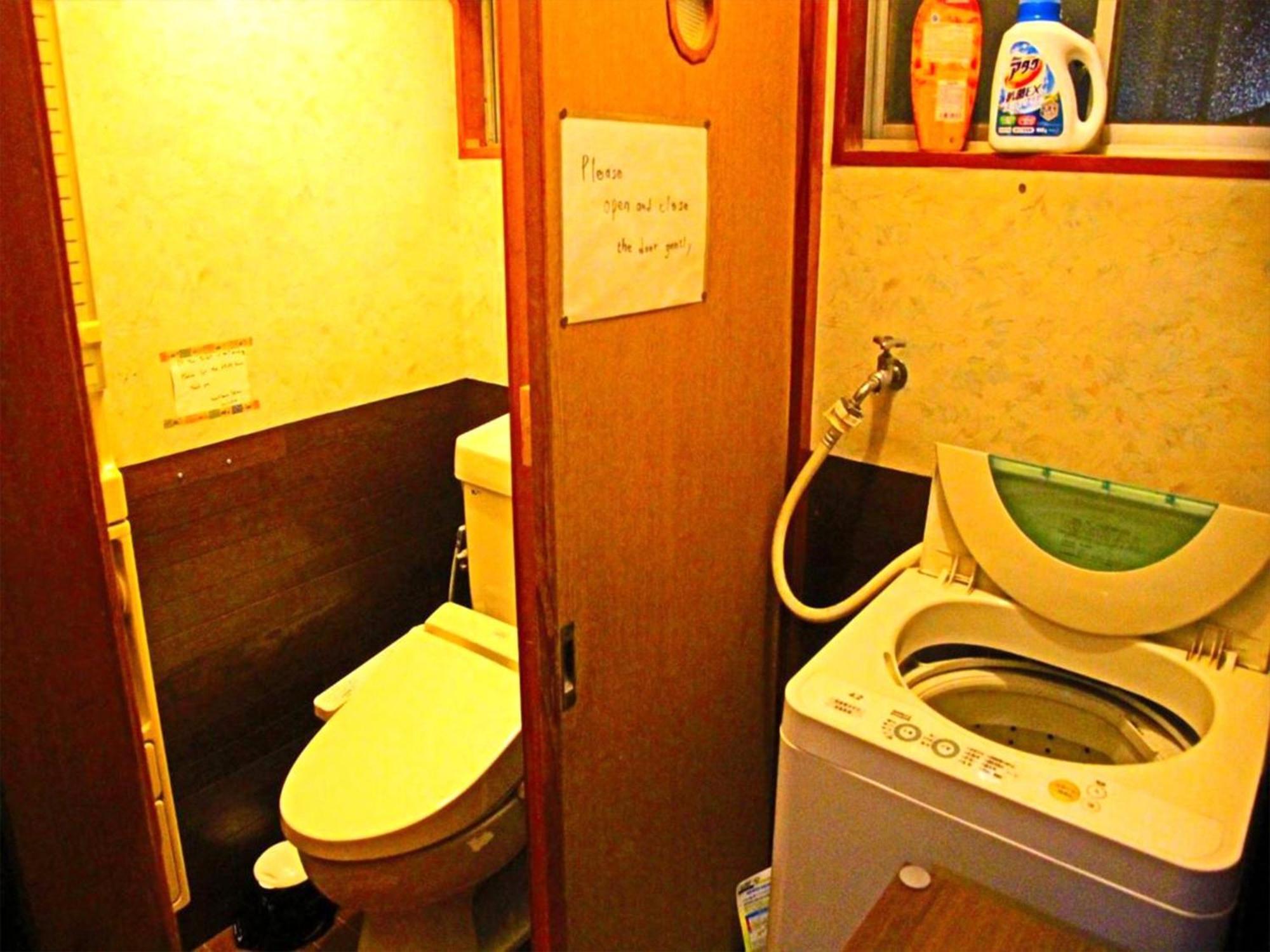 Guesthouse Tokiwa - Vacation Stay 01074V Fujinomiya Eksteriør billede