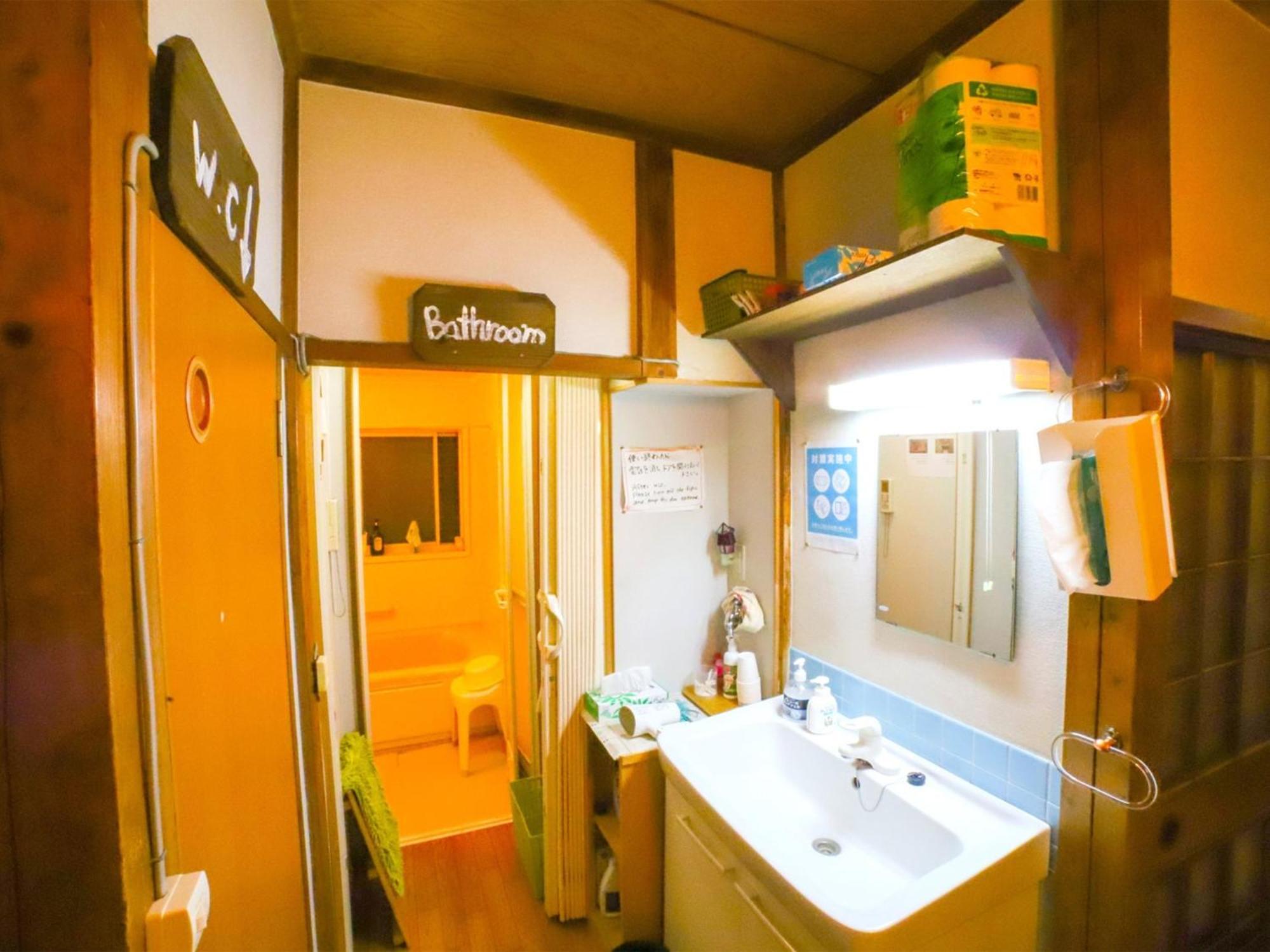 Guesthouse Tokiwa - Vacation Stay 01074V Fujinomiya Eksteriør billede